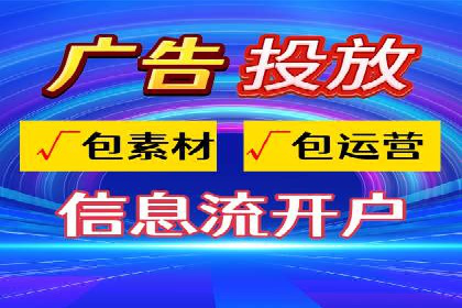 百度推广实战：从零开始做推广的步骤与案例