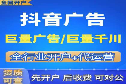 sem竞价代运营的转化率提升技巧及实际案例