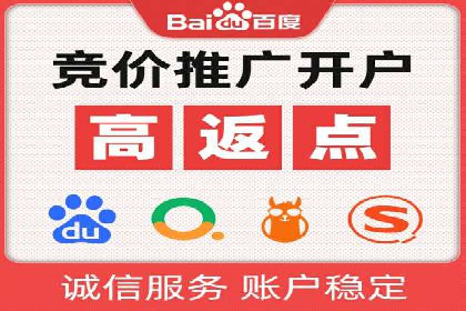 充值高返点案例解析：高收益背后的逻辑