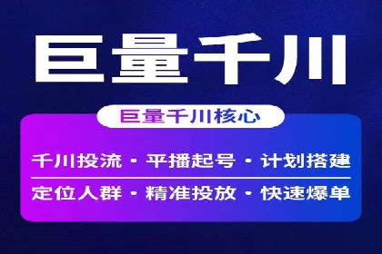 创意无限：信息流广告的五大创新案例