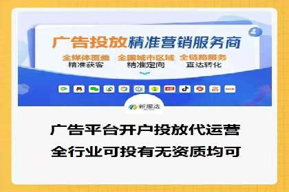 百度竞价推广在医疗行业的赚钱实践